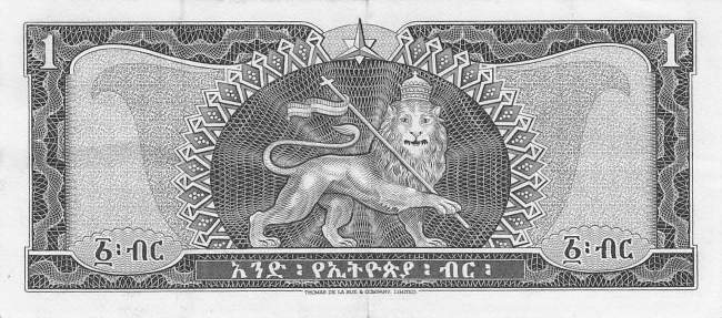 Ethiopia 1 Dollar p.25